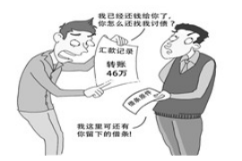 兰考遇到恶意拖欠？专业追讨公司帮您解决烦恼